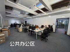 双桥独栋550平 新装修 双地铁 南向采光 - 缩略图 5