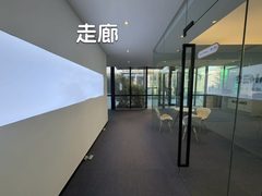 双桥独栋550平 新装修 双地铁 南向采光 - 缩略图 4