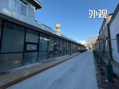 双桥独栋550平 新装修 双地铁 南向采光 - 缩略图 8
