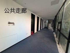 双桥 | 2049文创园 | 独栋庭院办公？ - 缩略图 9