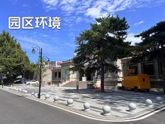 双桥独栋550平 新装修 双地铁 南向采光 - 缩略图 12