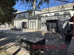 双桥独栋480平 新装修 双院 南向 - 缩略图 2