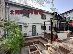 双桥独栋480平 新装修 双院 南向 - 缩略图 16