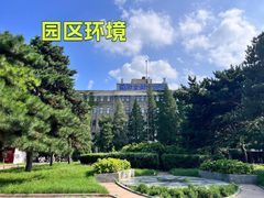 双桥独栋480平 南北双院 新装修 双地铁 - 缩略图 16