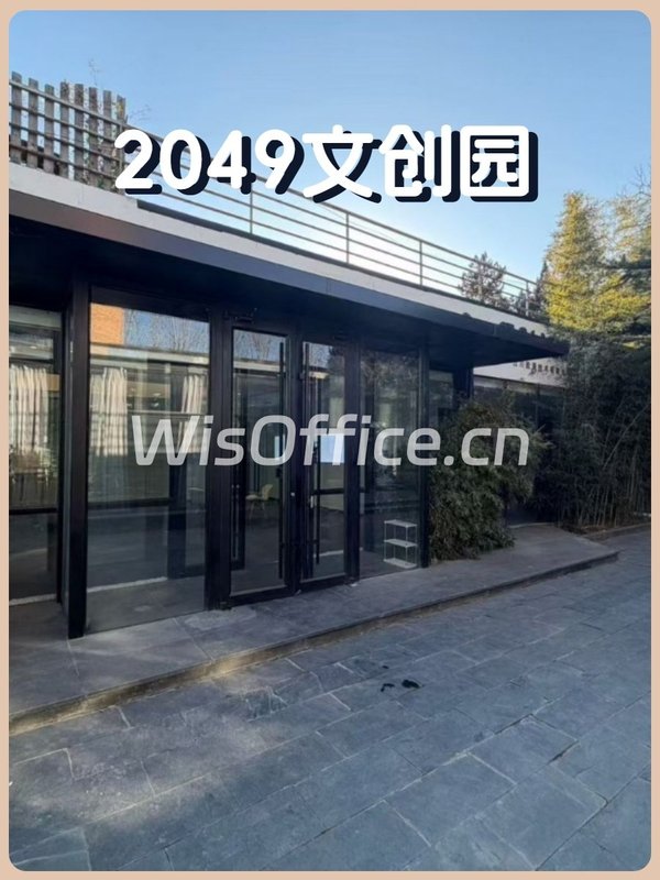 双桥独栋550平南北通透 新装修近地铁 - 首图