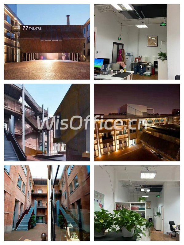 东城区美术馆 102㎡ 层高3米 政策省30% - 首图