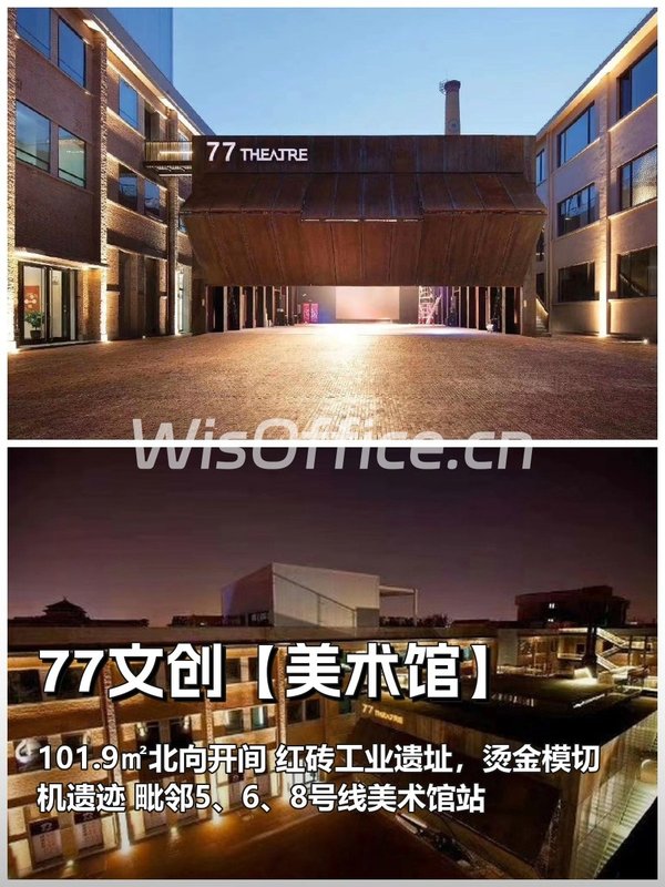 30%房租补贴，两年省下30万 - 首图