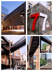 独栋办公如何破解扩容困局？ - 缩略图 1