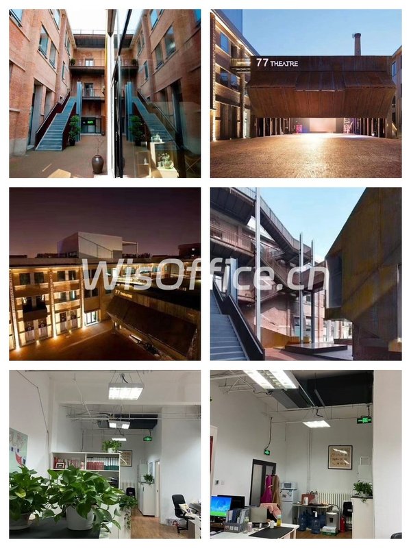 东城区美术馆 102㎡层高3米 文创园区 - 首图