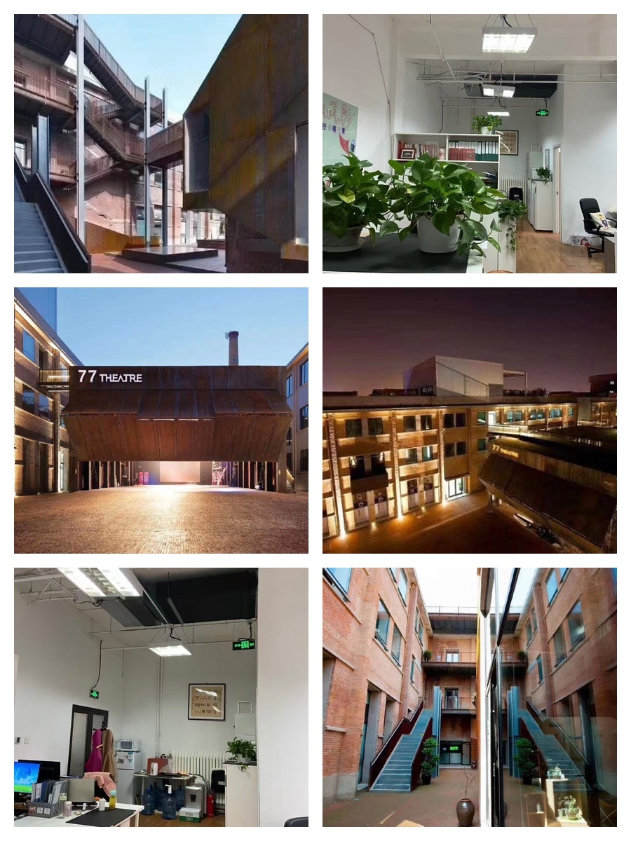 美术馆后街77号 102㎡ 层高3米 文创补贴