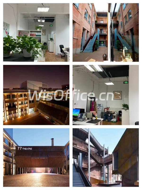 市级文创园房源 102㎡ 层高3.2米 本月签约享补贴 - 首图