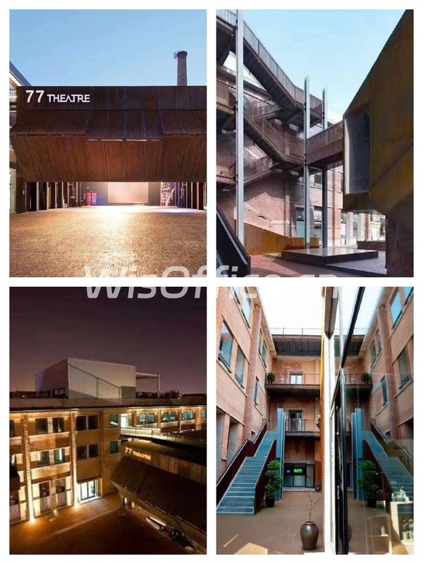 文创园如何用政策降低企业成本？ - 首图