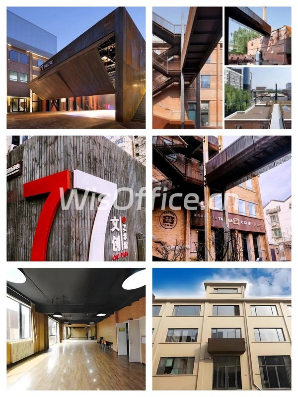 独栋扩容优选 3109㎡ 层高灵活 可分层 - 首图