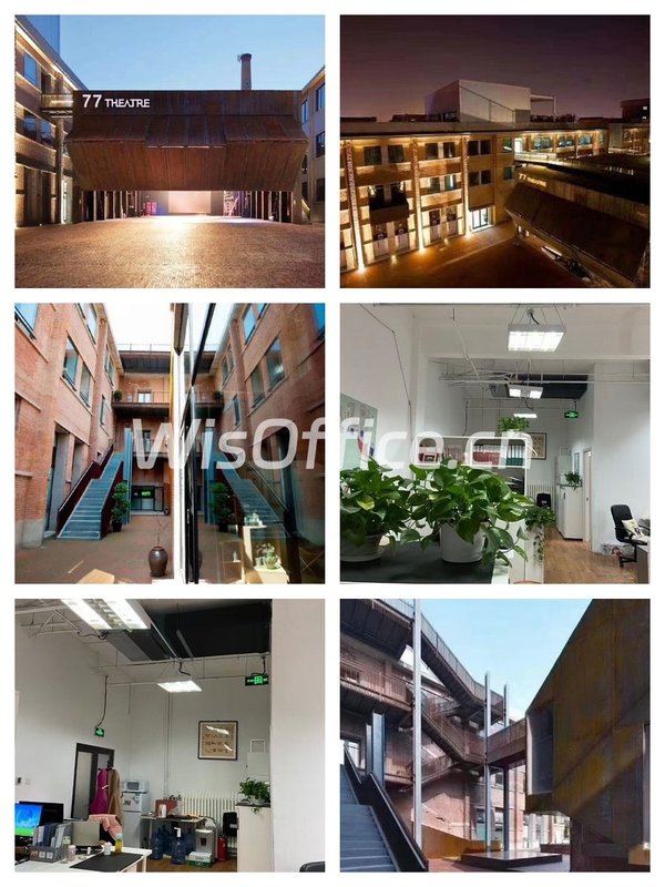 美术馆后街77号 102㎡ 层高3米 园区补贴 - 首图