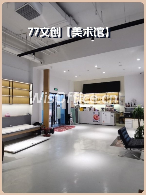 东城现房 634平 南北通透 咖啡厅遗留装修 - 首图