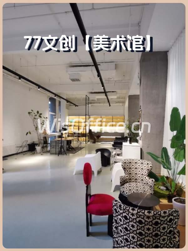 东城区现房 634平 框架结构 留装修 - 首图