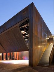 77文创独栋办公空间 - 缩略图 1