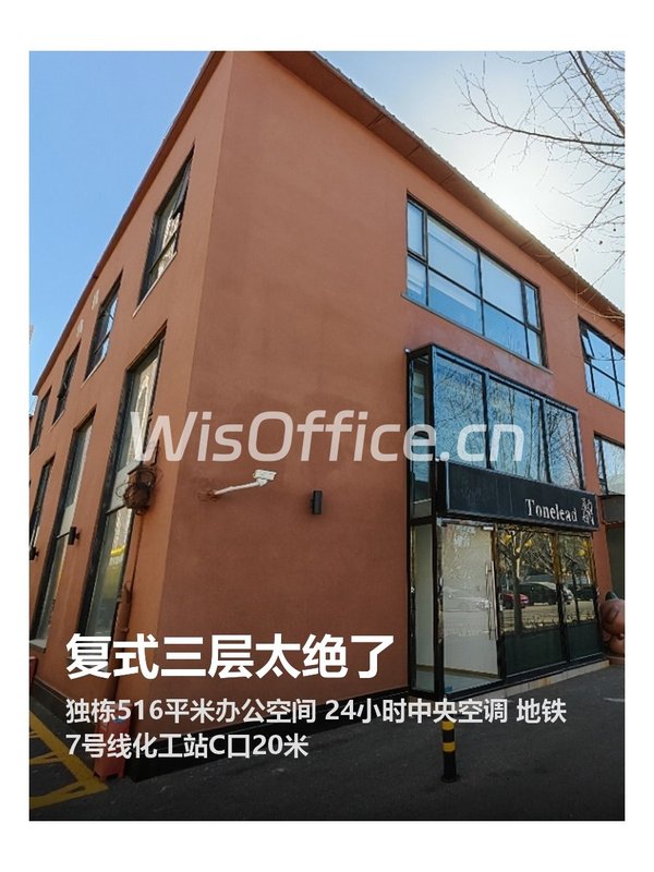 复式三层太绝了 - 首图