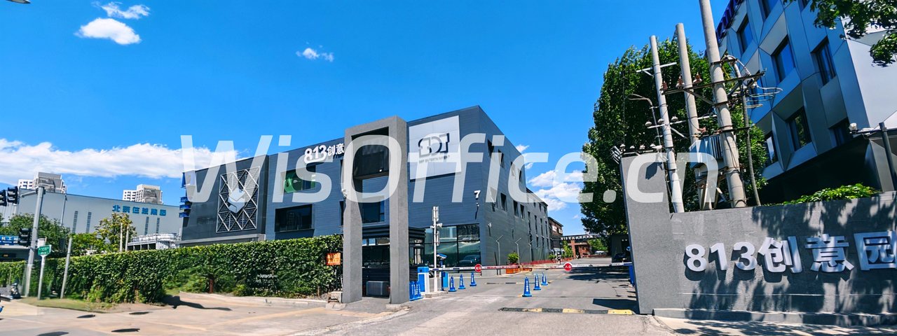 813创意园1032平 复式直播装修 双地铁 - 首图