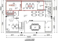 813创意园1032平 复式直播装修 双地铁 - 缩略图 10