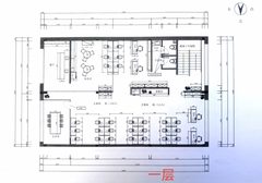 真房｜813创意园 |1192平｜4.5元｜前王府井仓库改造 - 缩略图 12