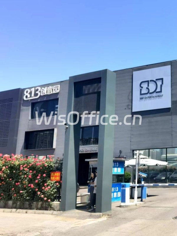 推荐813创意园241平精装修带配套 - 首图