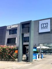 推荐813创意园241平精装修带配套 - 缩略图 1