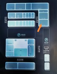 真房｜813创意园 |699平｜5元｜地铁口即达 - 缩略图 3