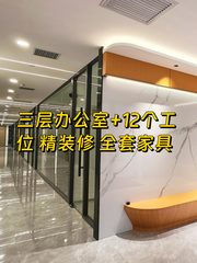 813创意园625平复式 独栋临地铁 - 缩略图 1