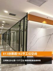 625平复式独栋，创意园区新选择 - 缩略图 1