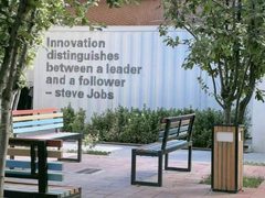 塞隆文创园915平独栋带院 - 缩略图 3