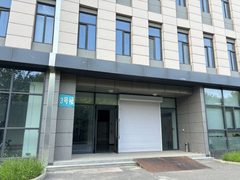 药企行政看过来，降本提效直接拉满 - 缩略图 14