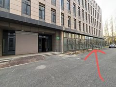 药企行政看过来，降本提效直接拉满 - 缩略图 20