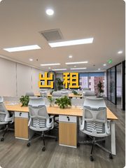 亚奥商圈老楼，藏着多少商业往事？ - 缩略图 1