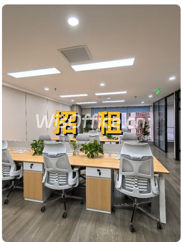 北四环这楼租金低至奶茶价 - 首图