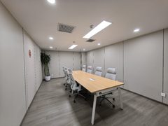 亚奥商圈｜230平米精装办公 - 缩略图 7