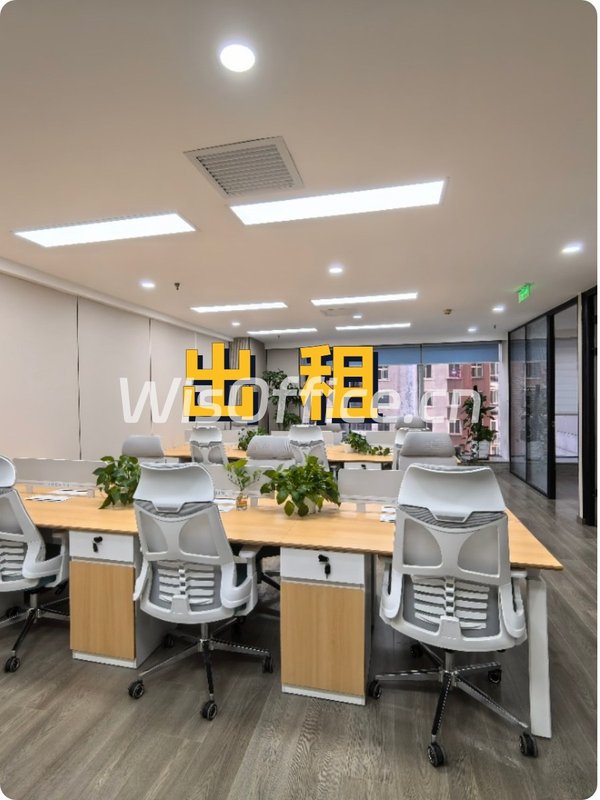 亚奥商圈这座楼，竟见证时代变迁？ - 首图