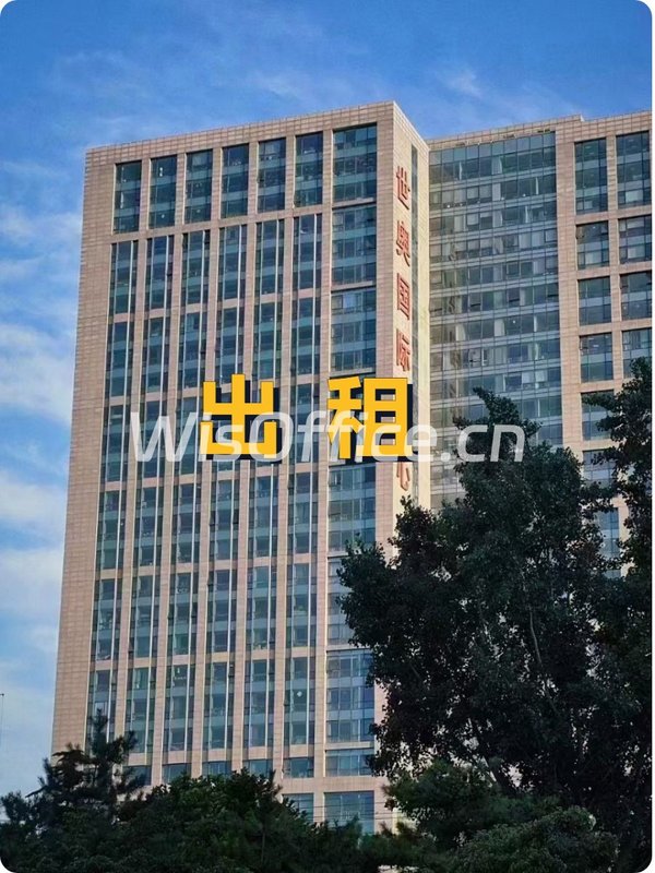 亚奥商圈这栋楼，竟藏着通勤秘籍？ - 首图