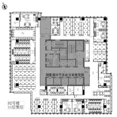真房｜中关村壹号 |1428平｜科技新地标 - 缩略图 10