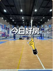 中和街产业园800平，历史底蕴新机遇 - 缩略图 1