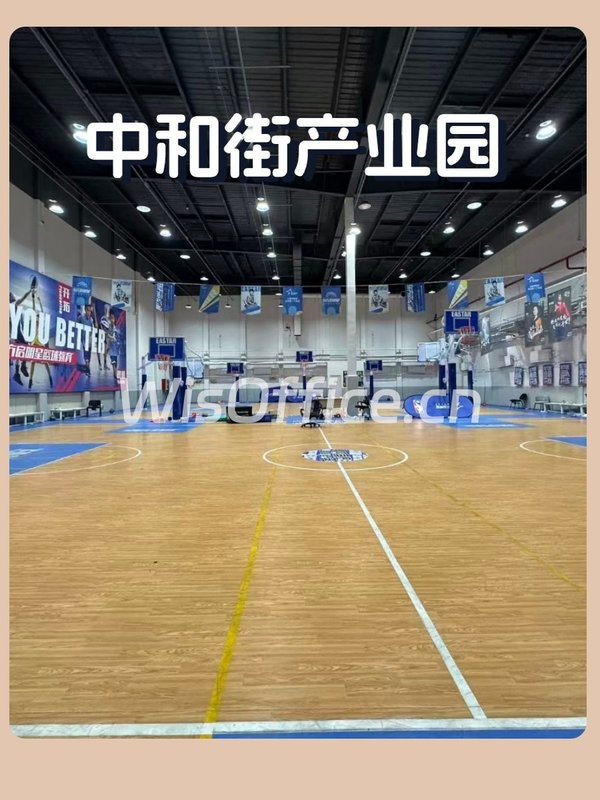 历史底蕴与未来科技交汇处 - 首图