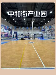 历史底蕴与未来科技交汇处 - 缩略图 1