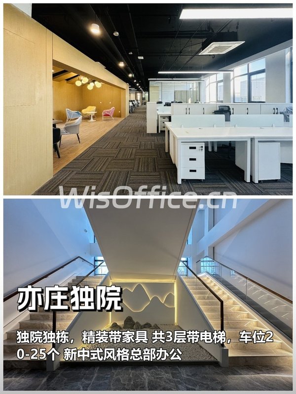 续租没谈拢，每年少赚50万 - 首图