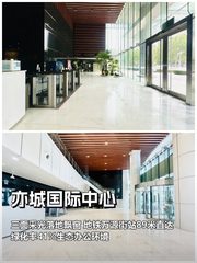 老板看完方案，直接拍板！ - 缩略图 1