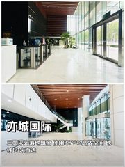 觉得租金都一样？那可能踩坑了 - 缩略图 1