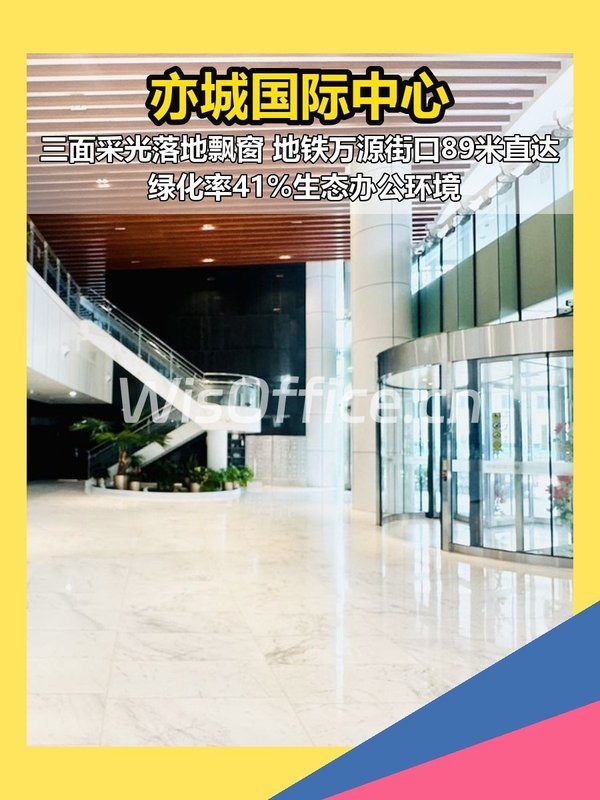 我在选址行业20年，见过太多选址坑 - 首图