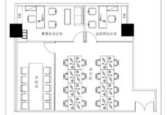 住邦2000东四环写字楼 近地铁精装修 - 缩略图 7