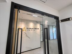 住邦2000 双地铁 精装修 4个隔断 - 缩略图 3