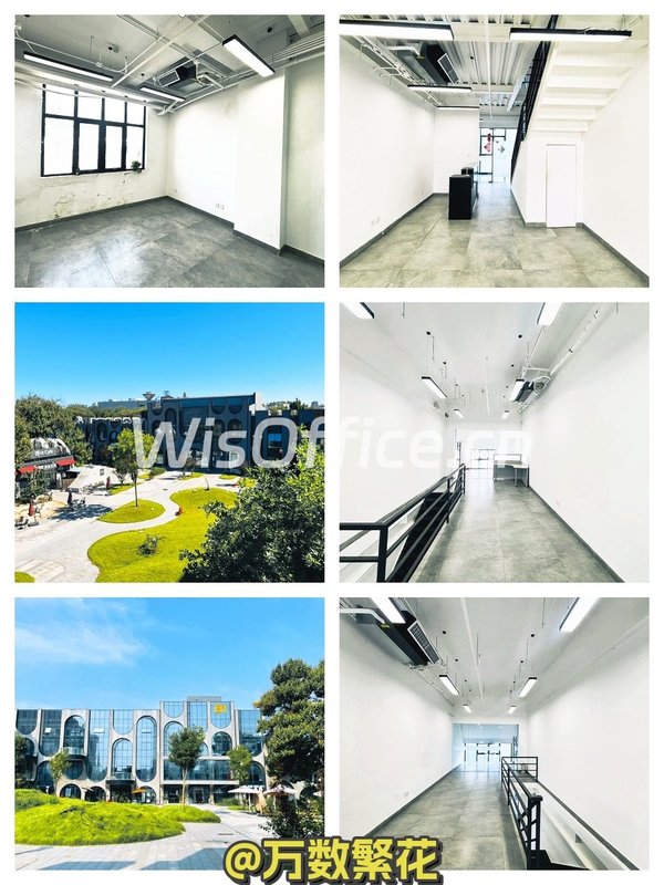 东五环朝阳北路165平 带隔断 工位16个 - 首图