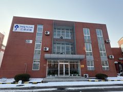 康盛工业园 | 独栋厂房 | 究竟有多灵活？ - 缩略图 2